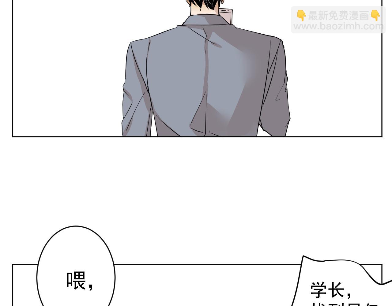 第39话  十个亿(1/3)-第39话