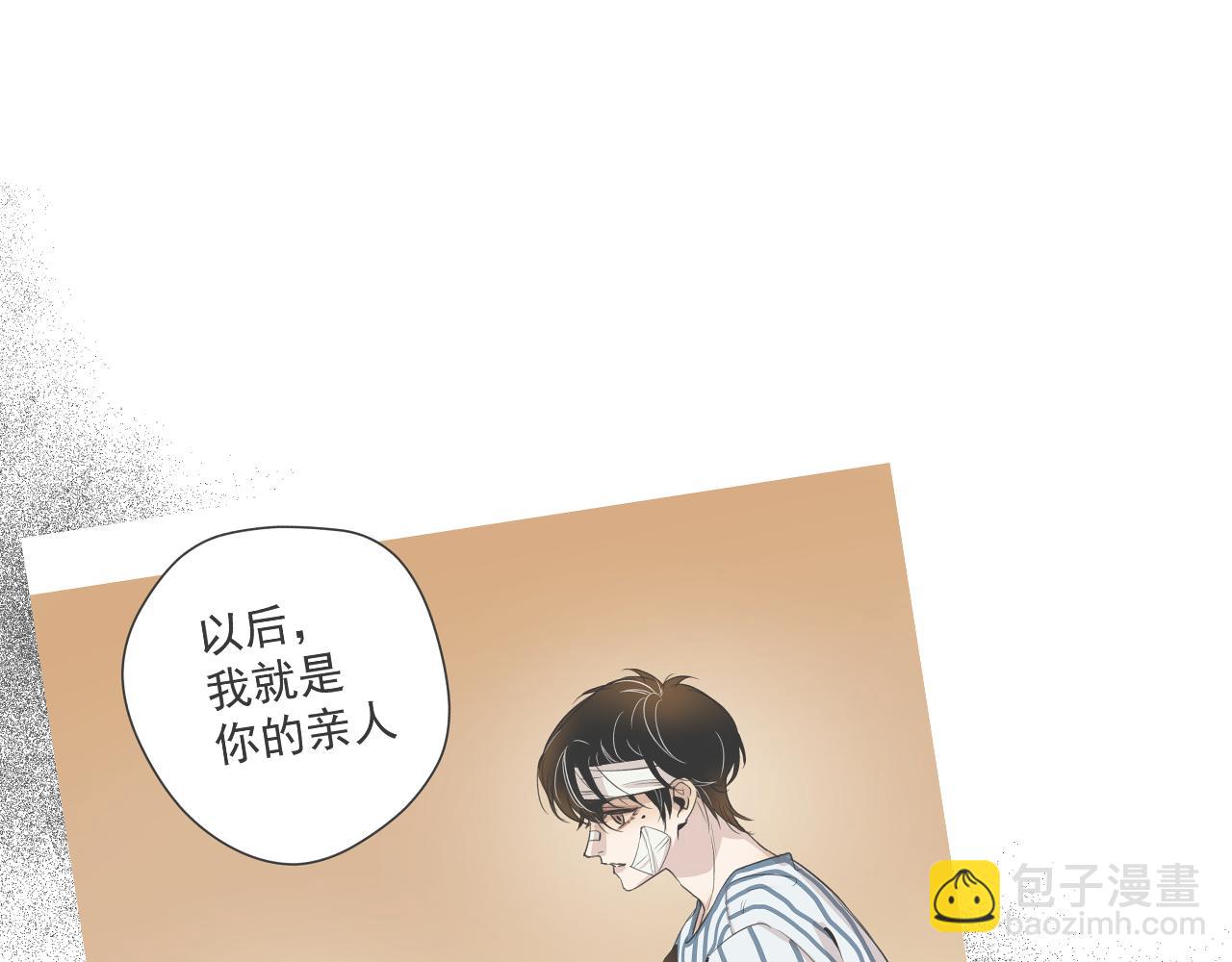 第39话  十个亿(1/3)-第39话
