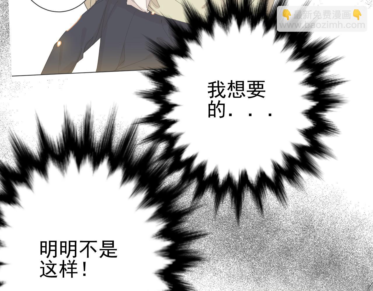第39话  十个亿(1/3)-第39话