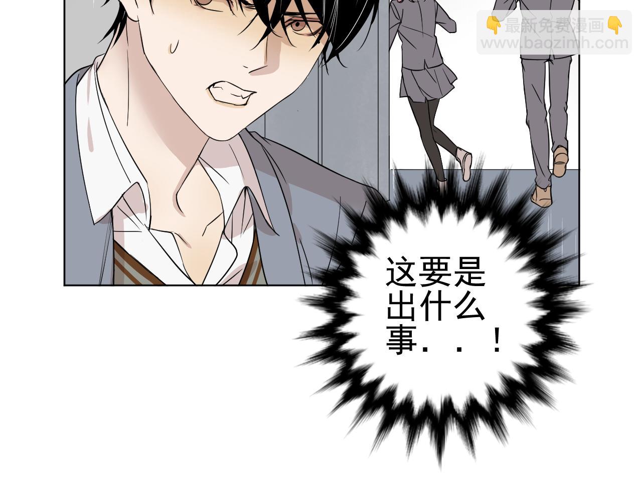 第39话  十个亿(1/3)-第39话