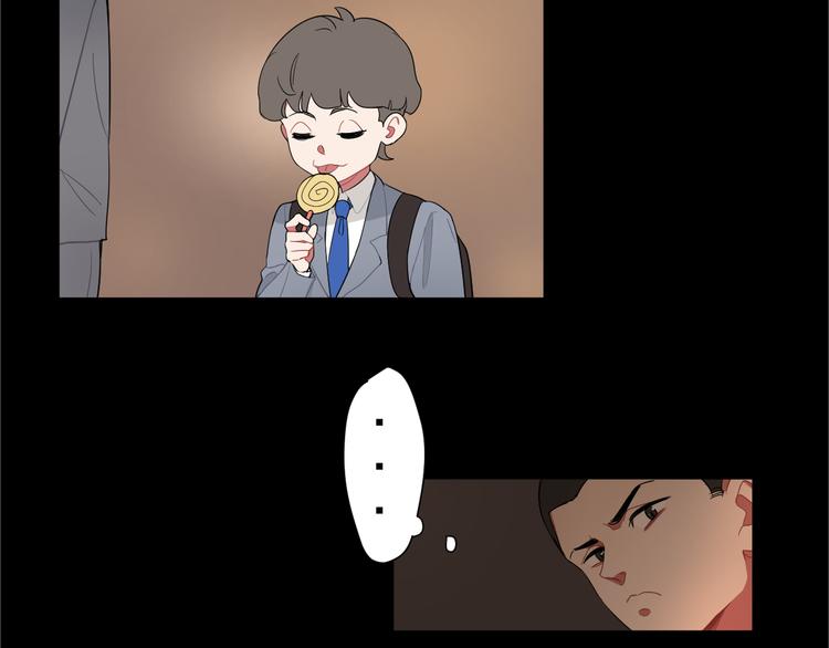 第5话  麻烦找上门(1/2)-第5话