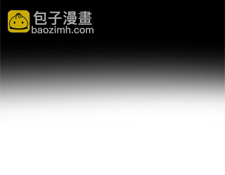 第5话  麻烦找上门(1/2)-第5话