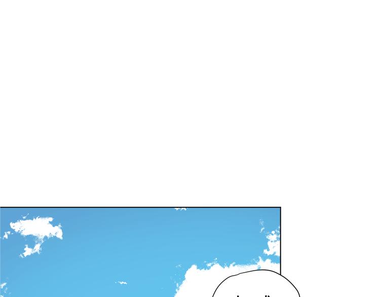 第5话  麻烦找上门(1/2)-第5话
