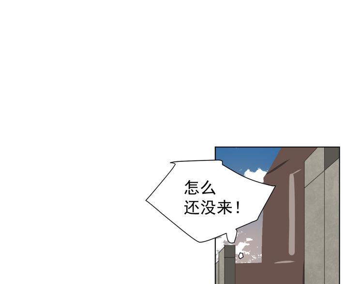 第5话  麻烦找上门(1/2)-第5话