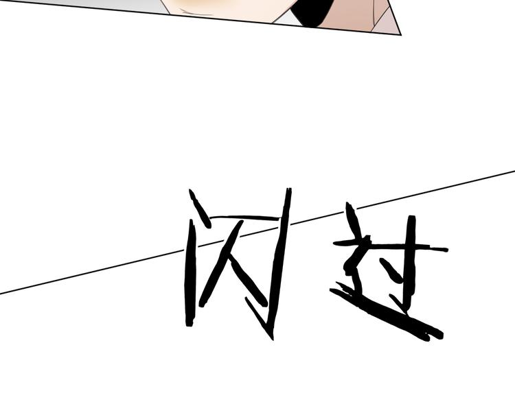 第7话  倒下(1/2)-第7话