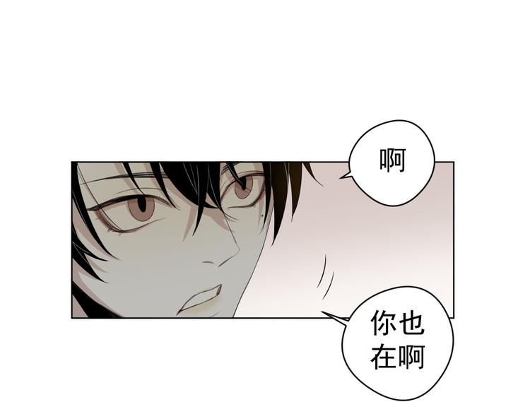 第7话  倒下(1/2)-第7话