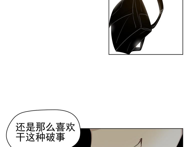 第7话  倒下(1/2)-第7话