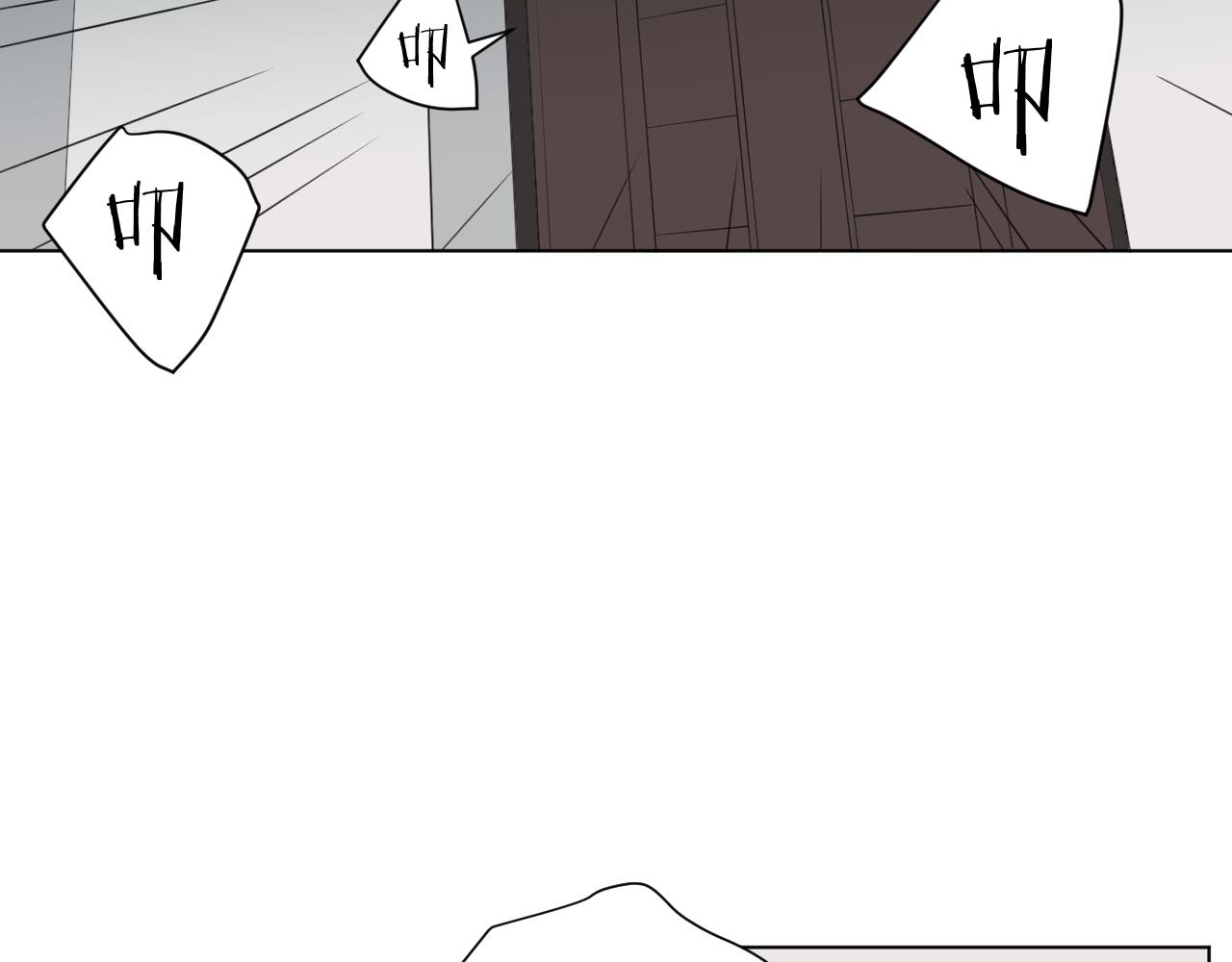 第9话  失望(1/2)-第9话