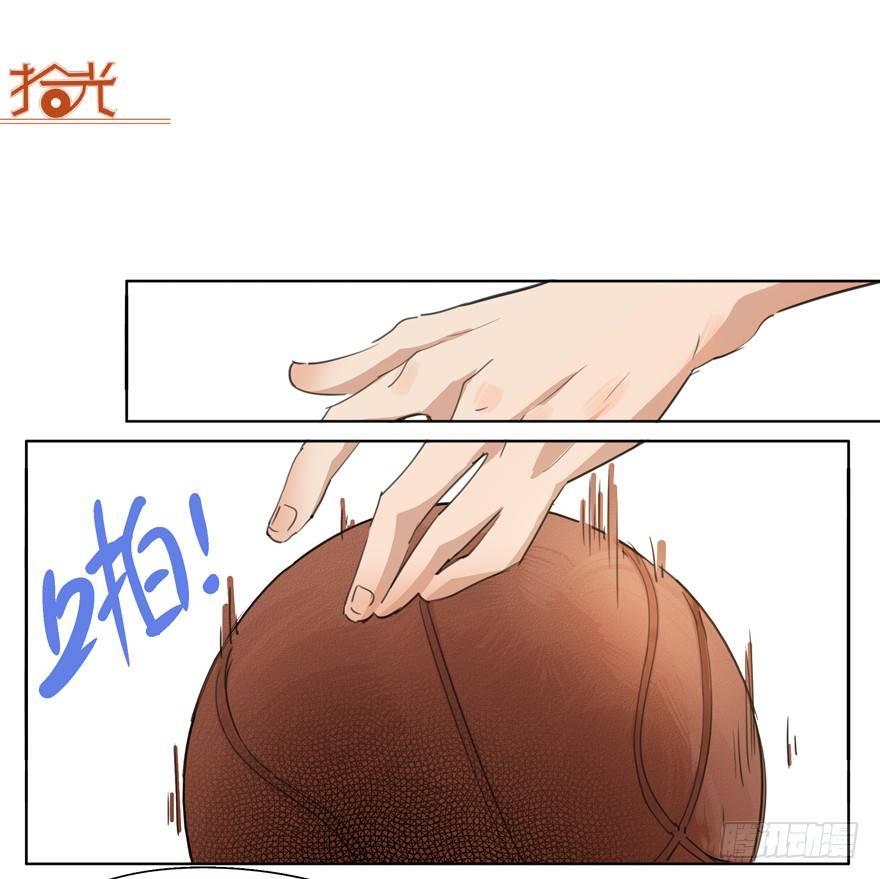 🍱拾光 必杀技，就问你怕不怕 第9页