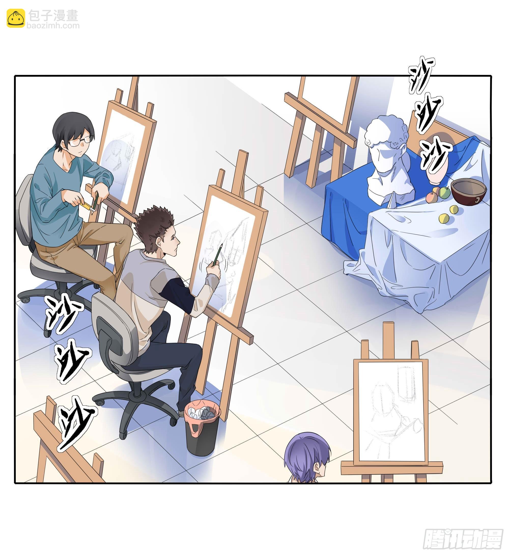 🍱拾光 吃醋啦 第3页