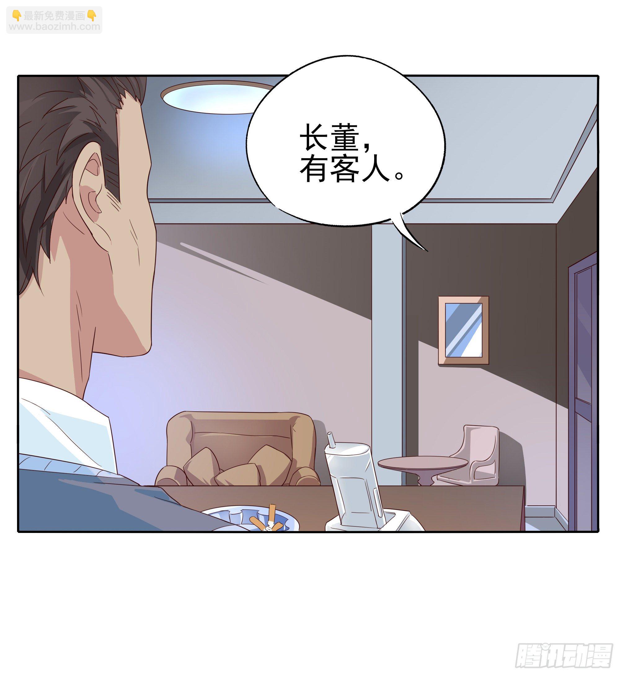 🍱拾光 豁出一切也要...... 第18页