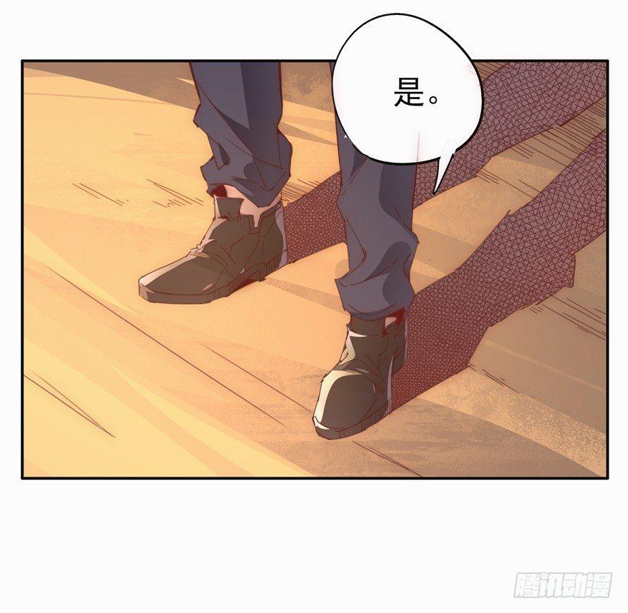 🍱拾光 爱在唇齿间 第12页