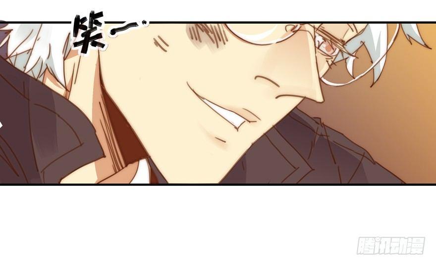 🍱拾光 爱在唇齿间 第15页