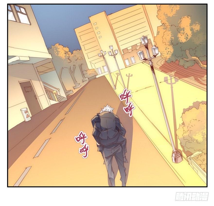 🍱拾光 爱在唇齿间 第4页