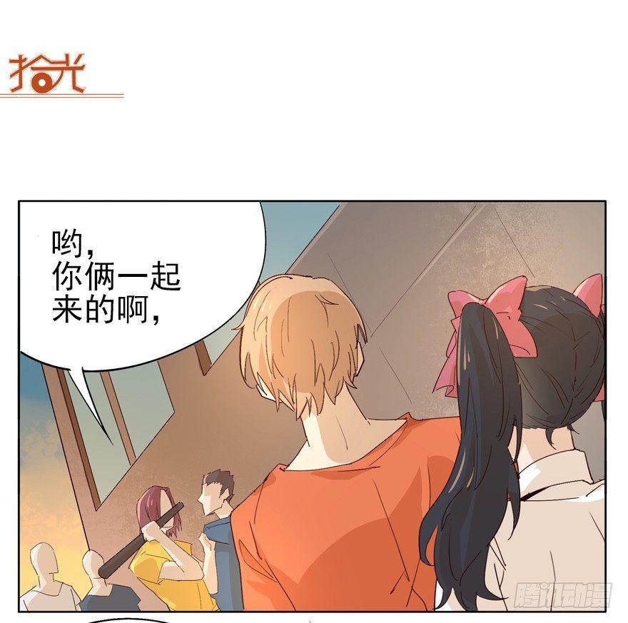 🍱拾光 激战 第12页