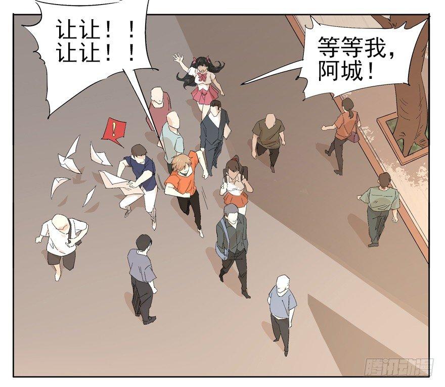 🍱拾光 激战 第3页