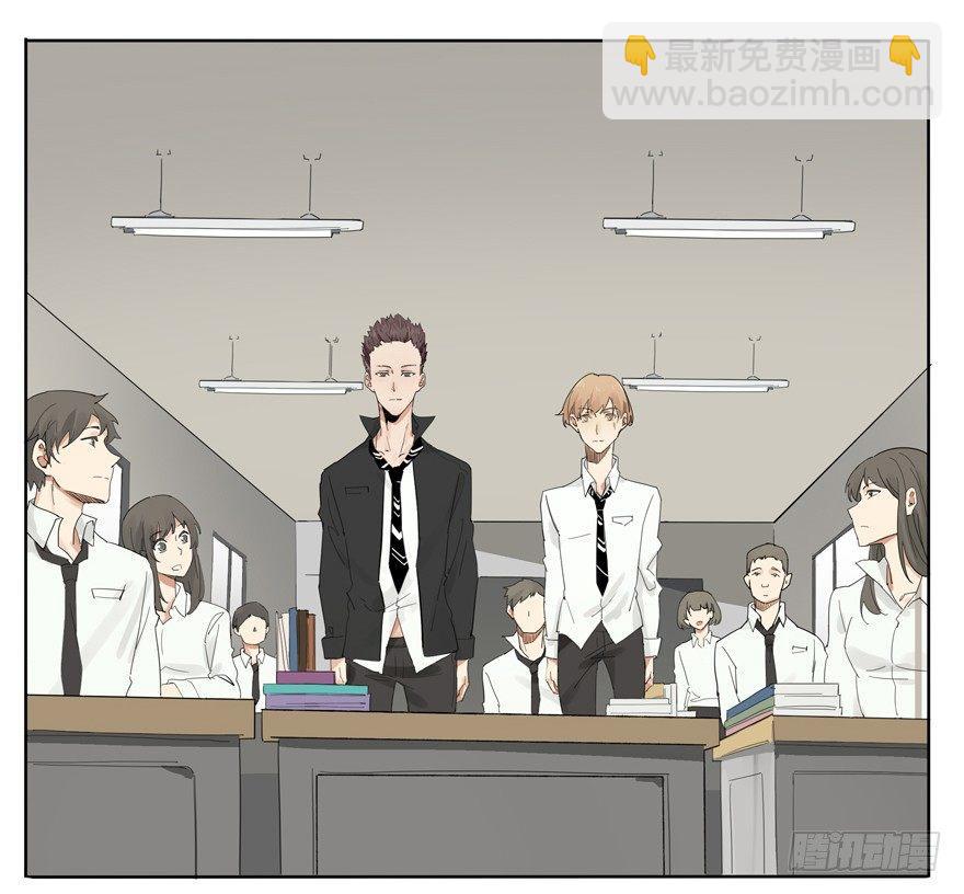 🍱拾光 你知道你为什么还单身吗？ 第6页
