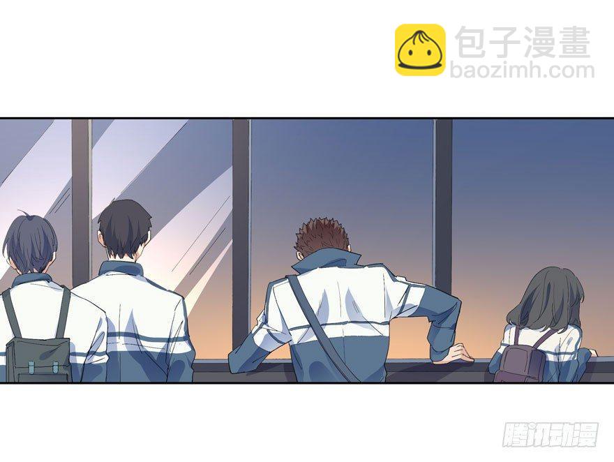 🍱拾光 莫名其妙的表白大作战？ 第33页
