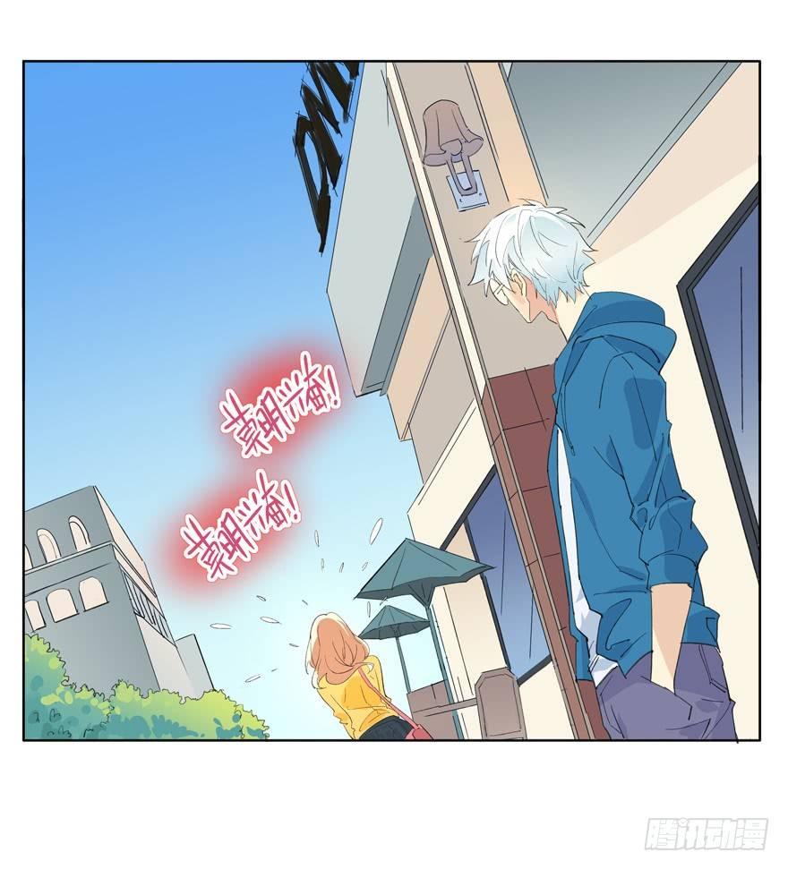 🍱拾光 我们 第13页