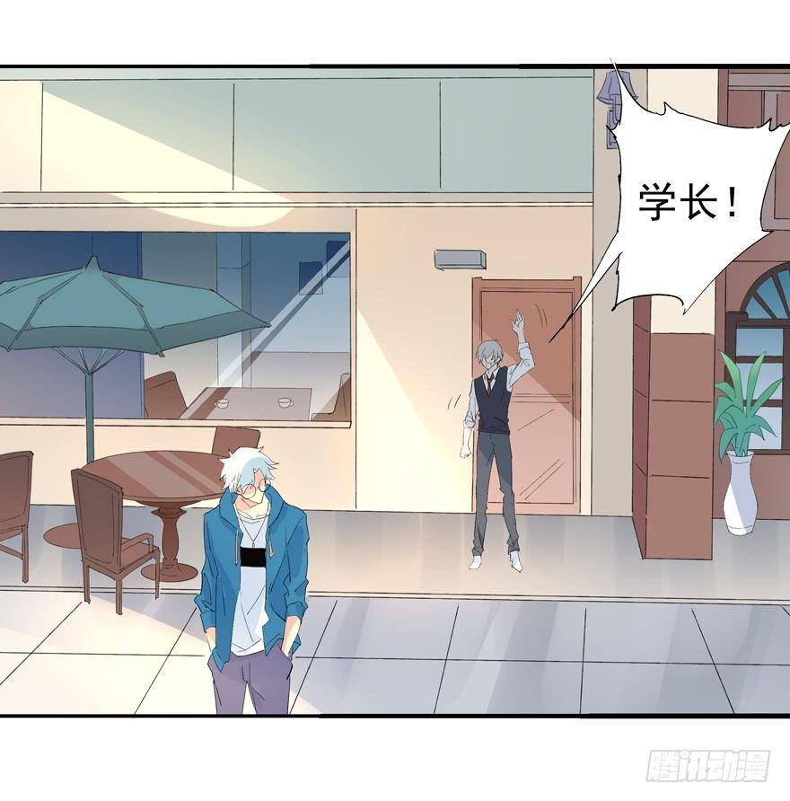 🍱拾光 我们 第15页