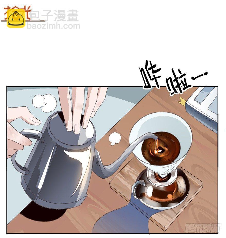 🍱拾光 我们 第18页