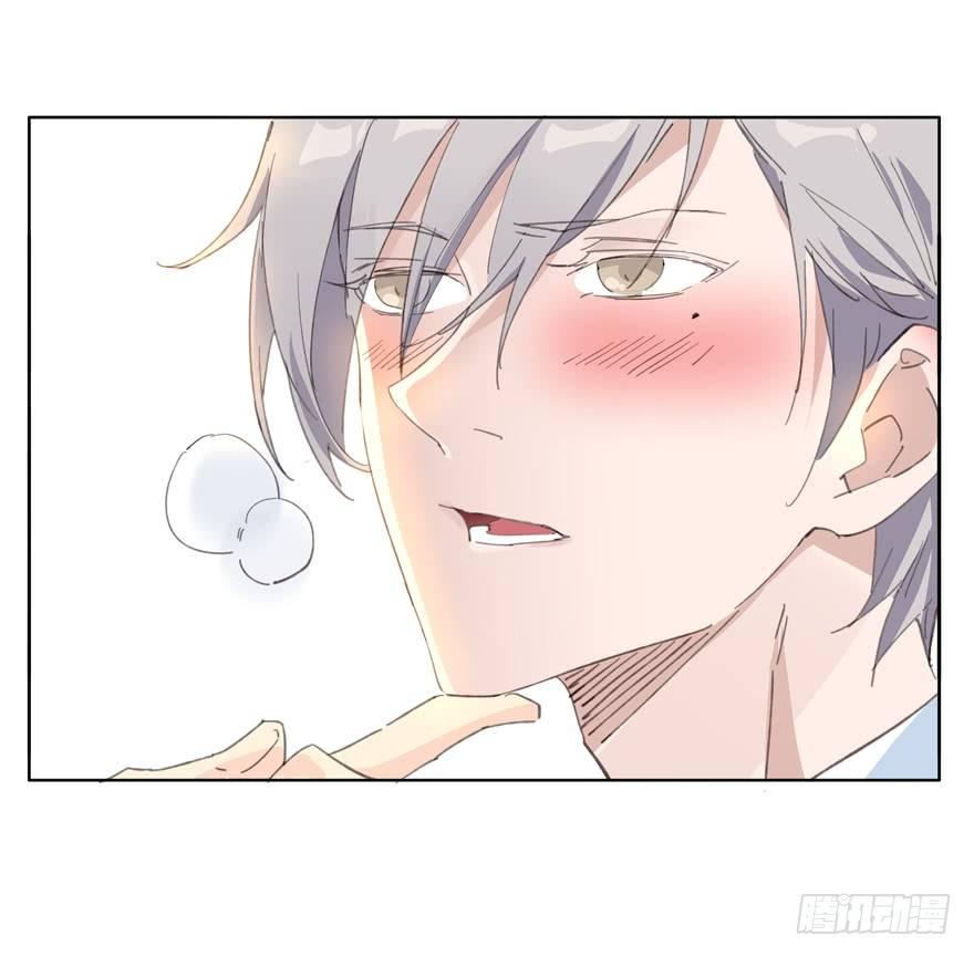 🍱拾光 我们 第23页