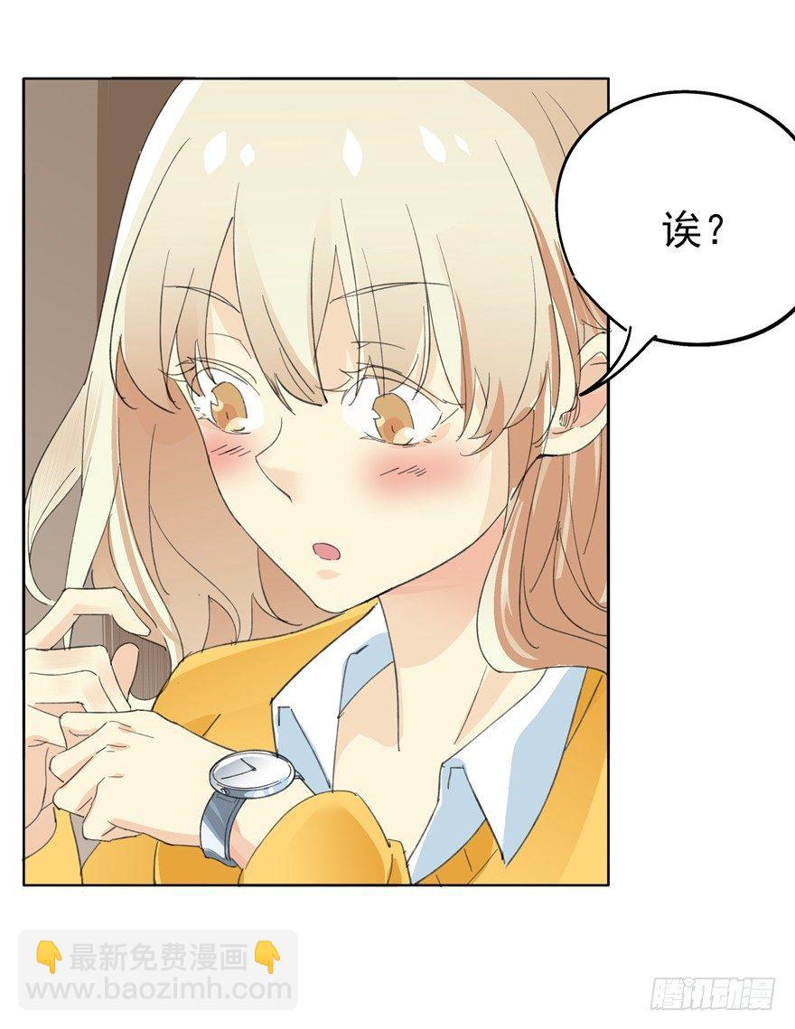 🍱拾光 我们 第5页