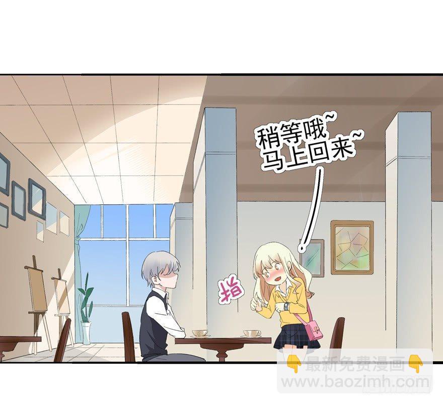 🍱拾光 我们 第6页
