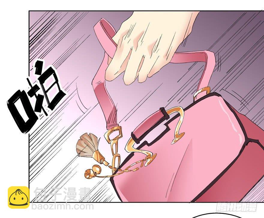 🍱拾光 我们 第9页