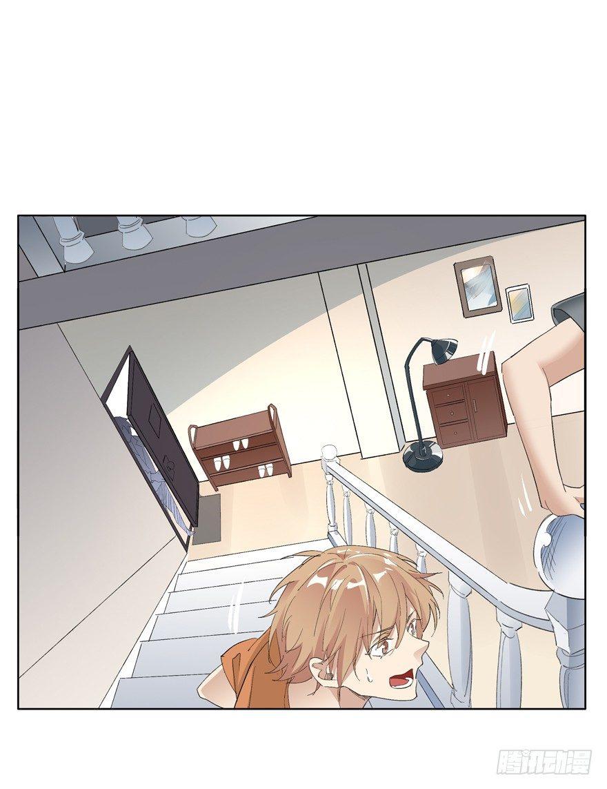 🍱拾光 世界第一亲哥 第2页