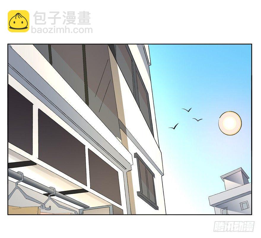 🍱拾光 世界第一亲哥 第4页