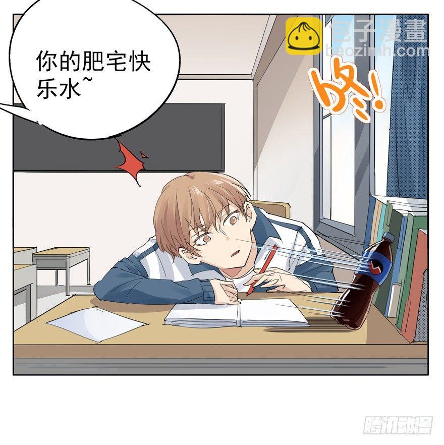 🍱拾光 有你就足够了 第17页