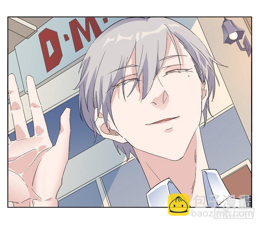 🍱拾光 讨厌的城市 第20页