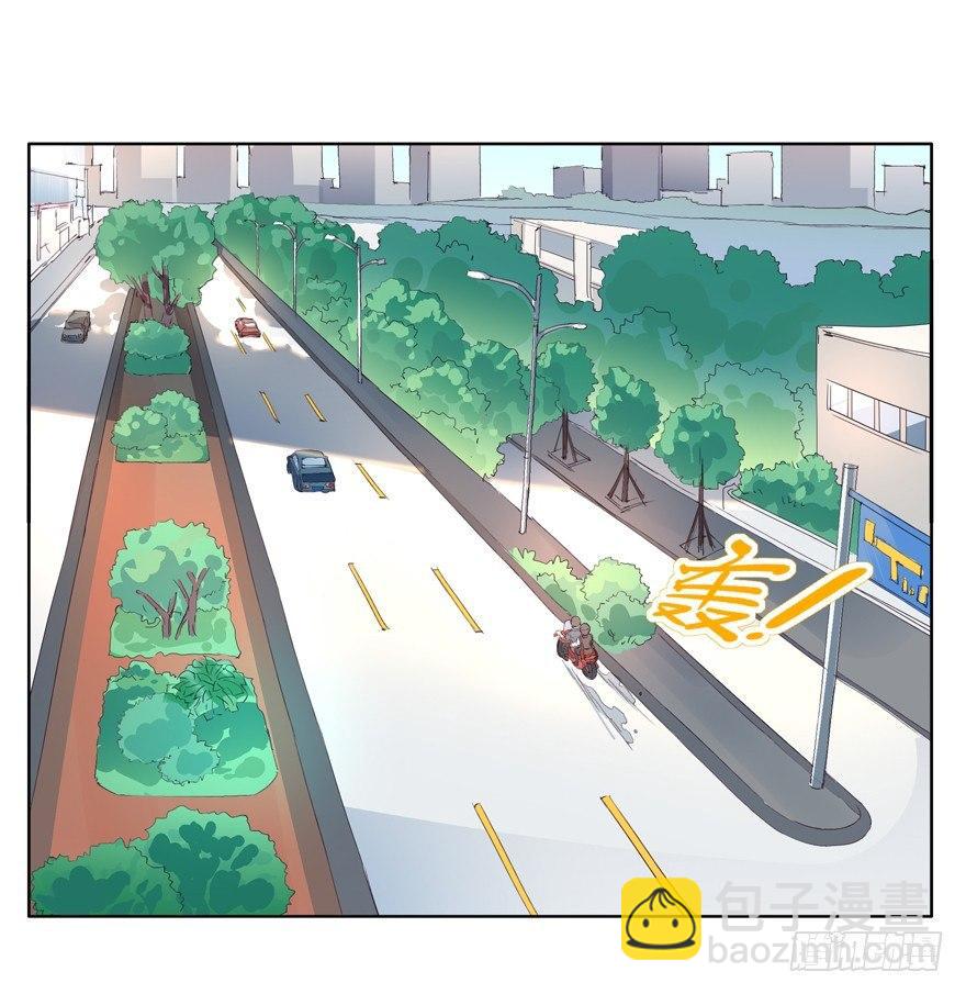 🍱拾光 讨厌的城市 第9页