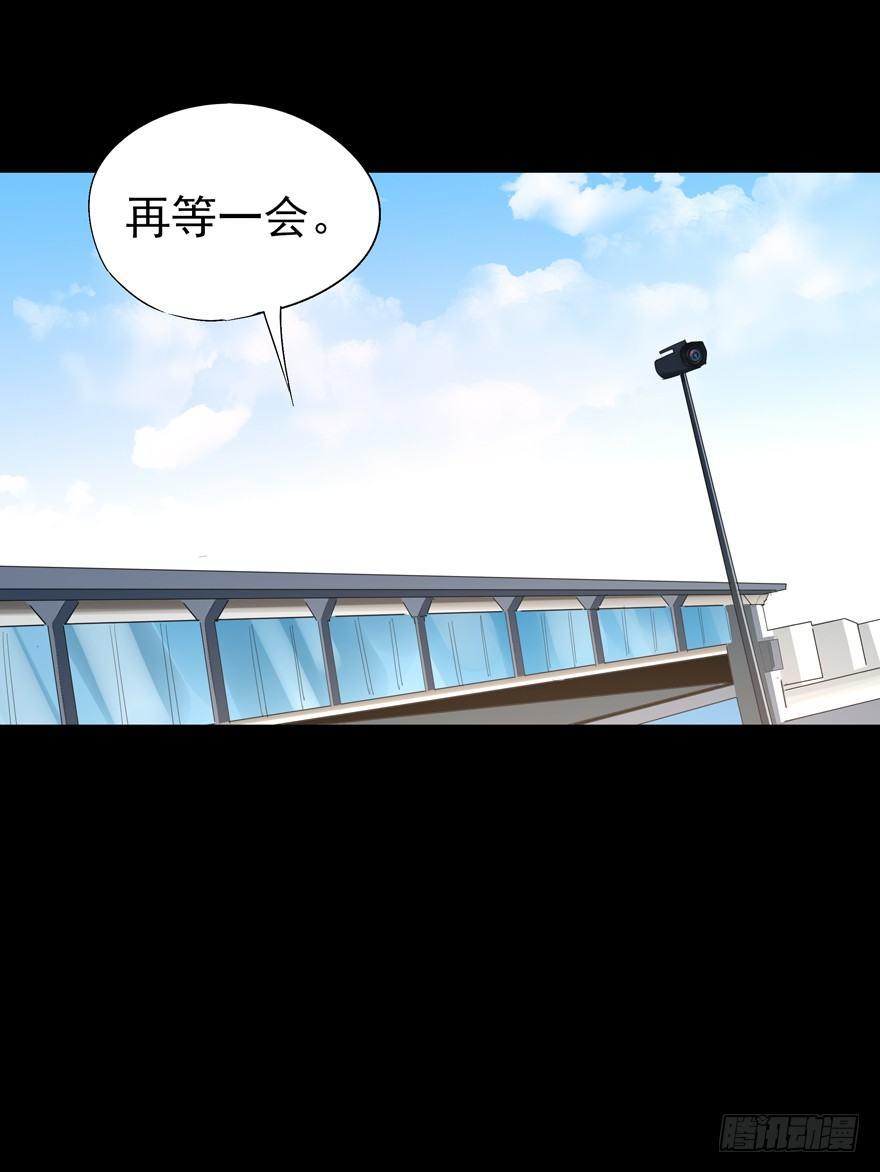 🍱拾光 他有一个男孩 第19页