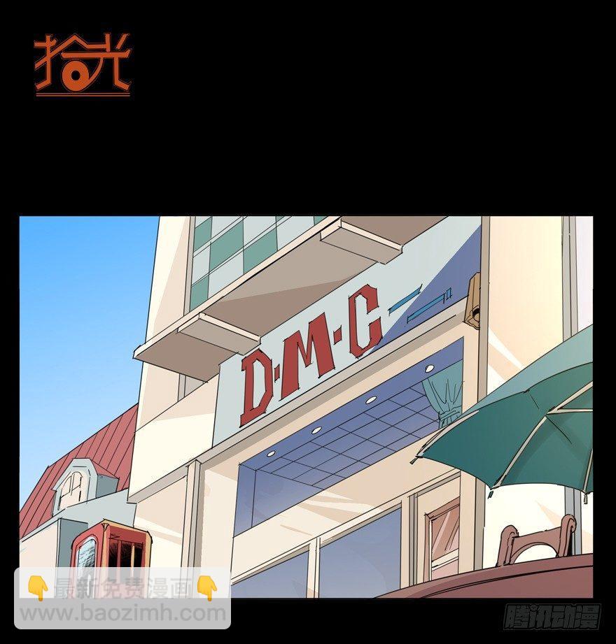 🍱拾光 他有一个男孩 第20页