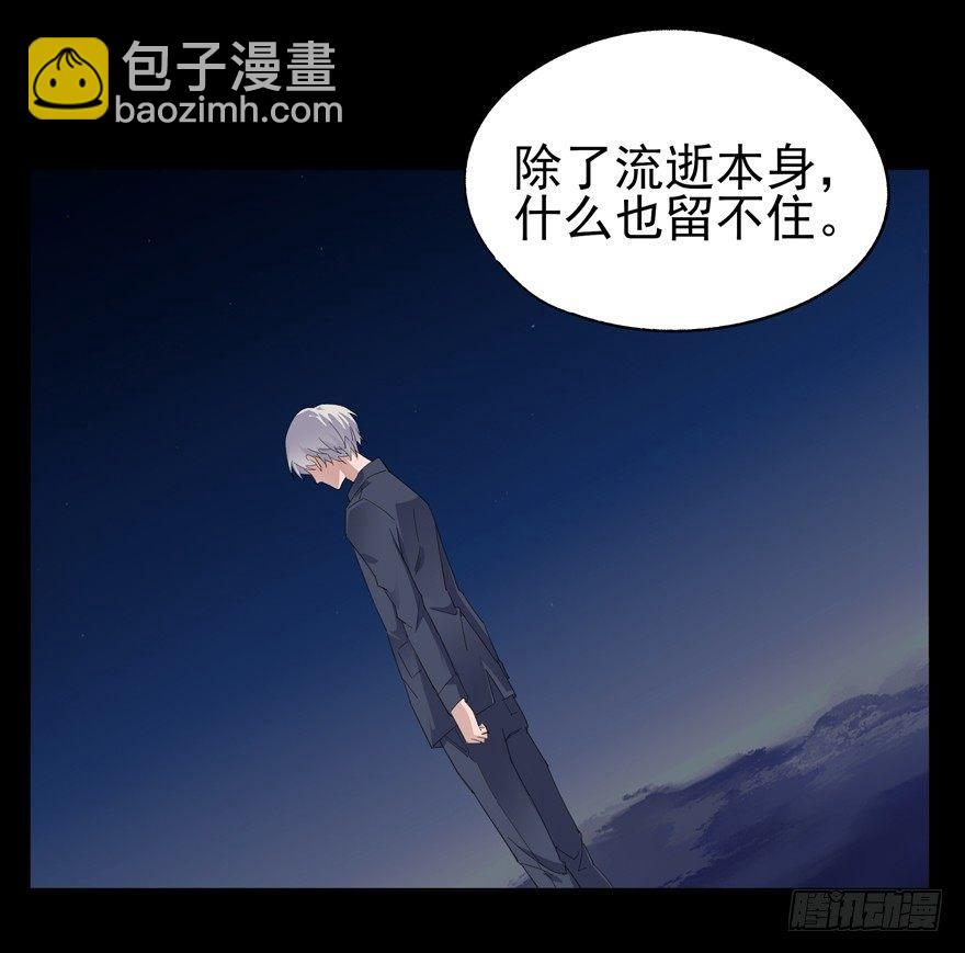 🍱拾光 他有一个男孩 第6页