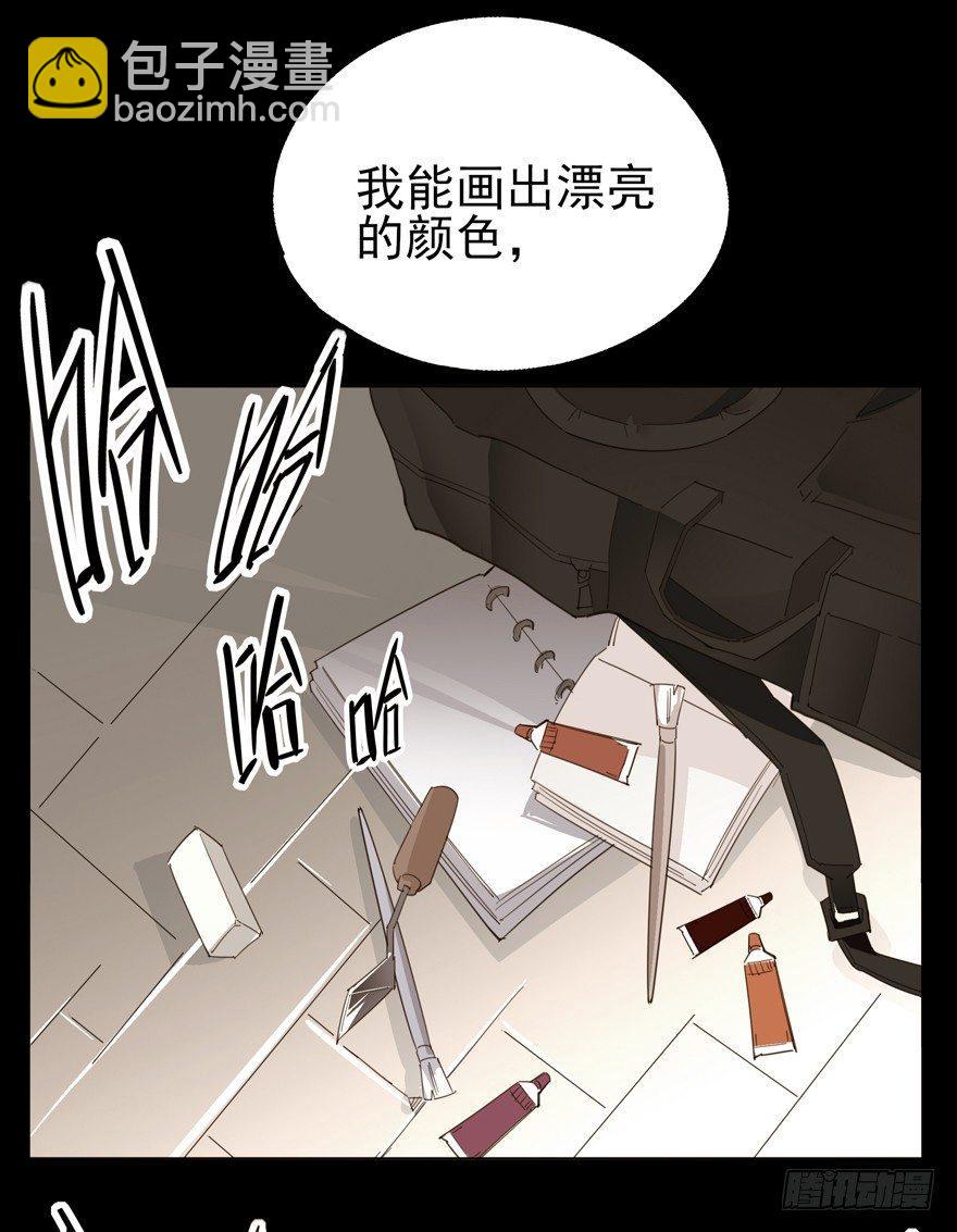 🍱拾光 他有一个男孩 第7页