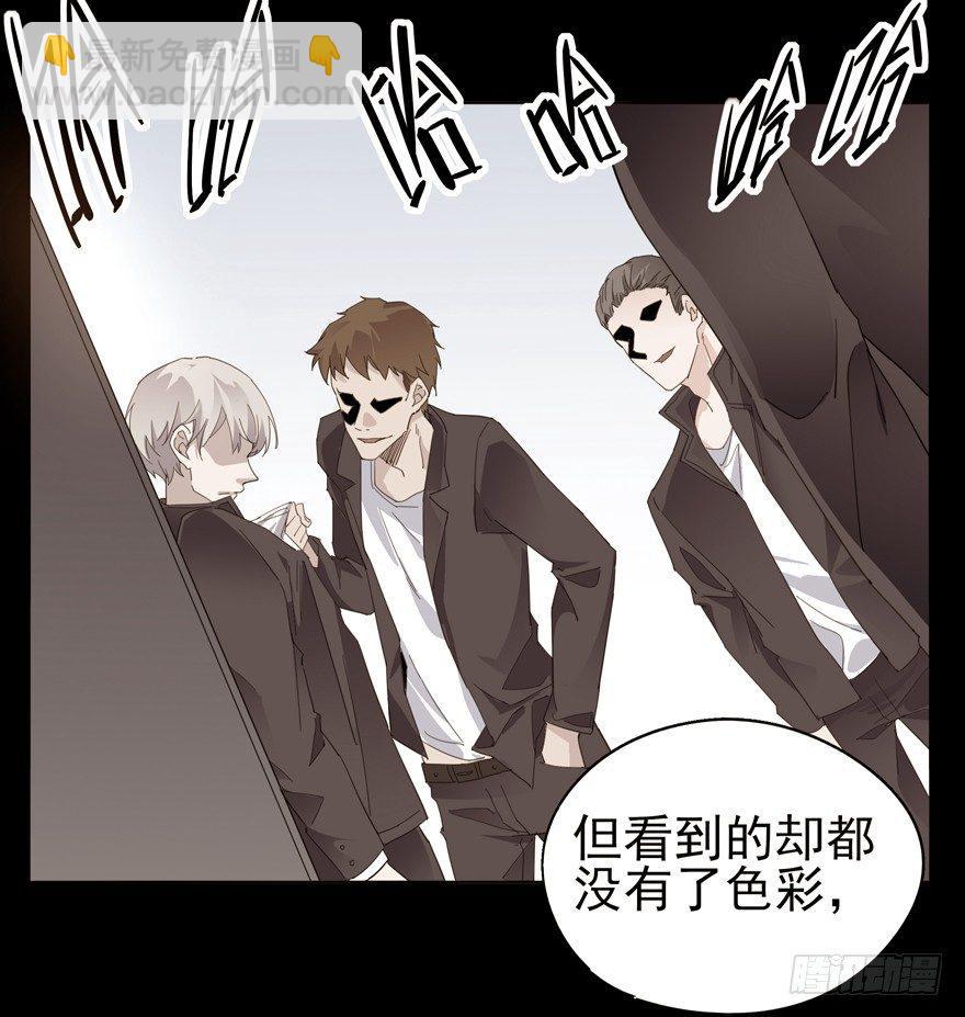 🍱拾光 他有一个男孩 第8页