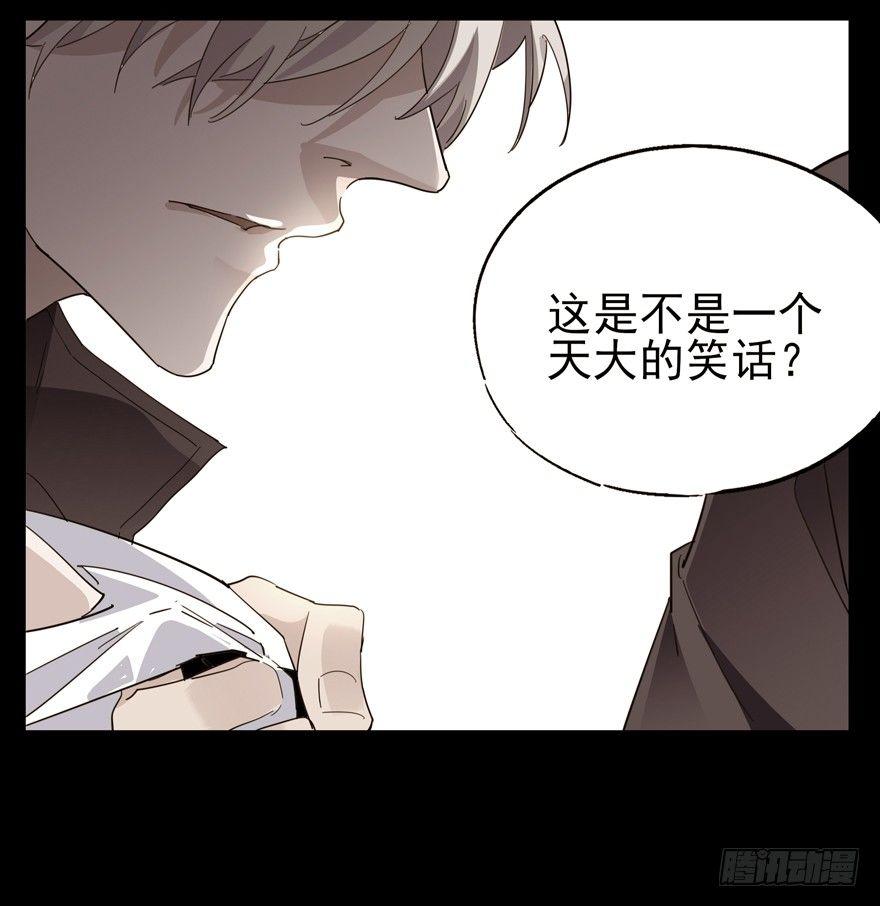 🍱拾光 他有一个男孩 第9页
