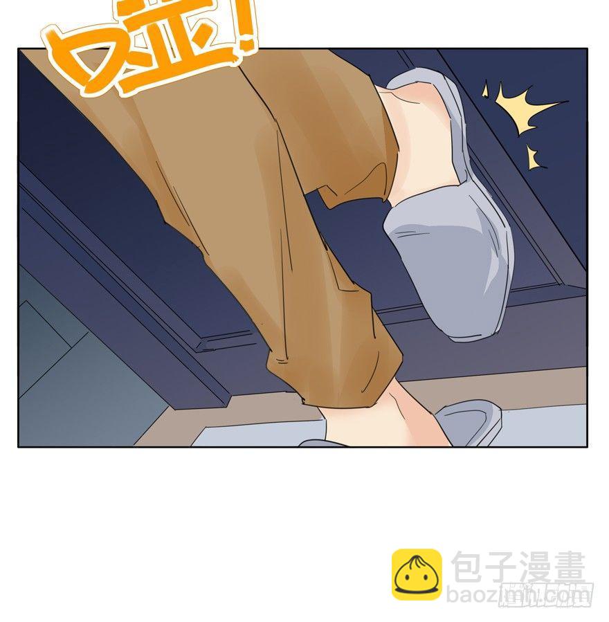 🍱拾光 我想见你 第32页