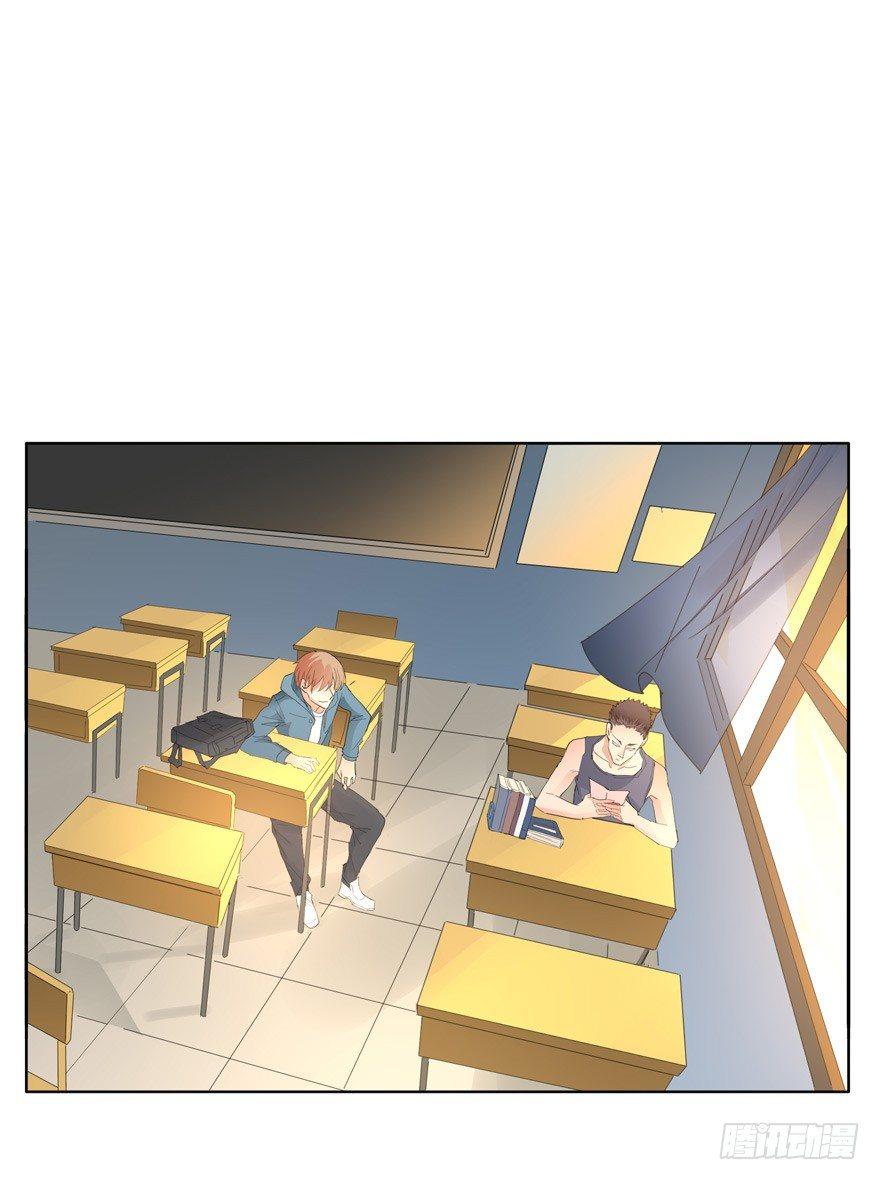 🍱拾光 像个笨蛋 第2页
