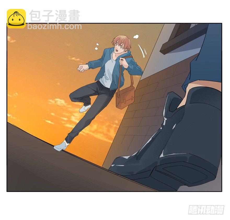 🍱拾光 像个笨蛋 第20页
