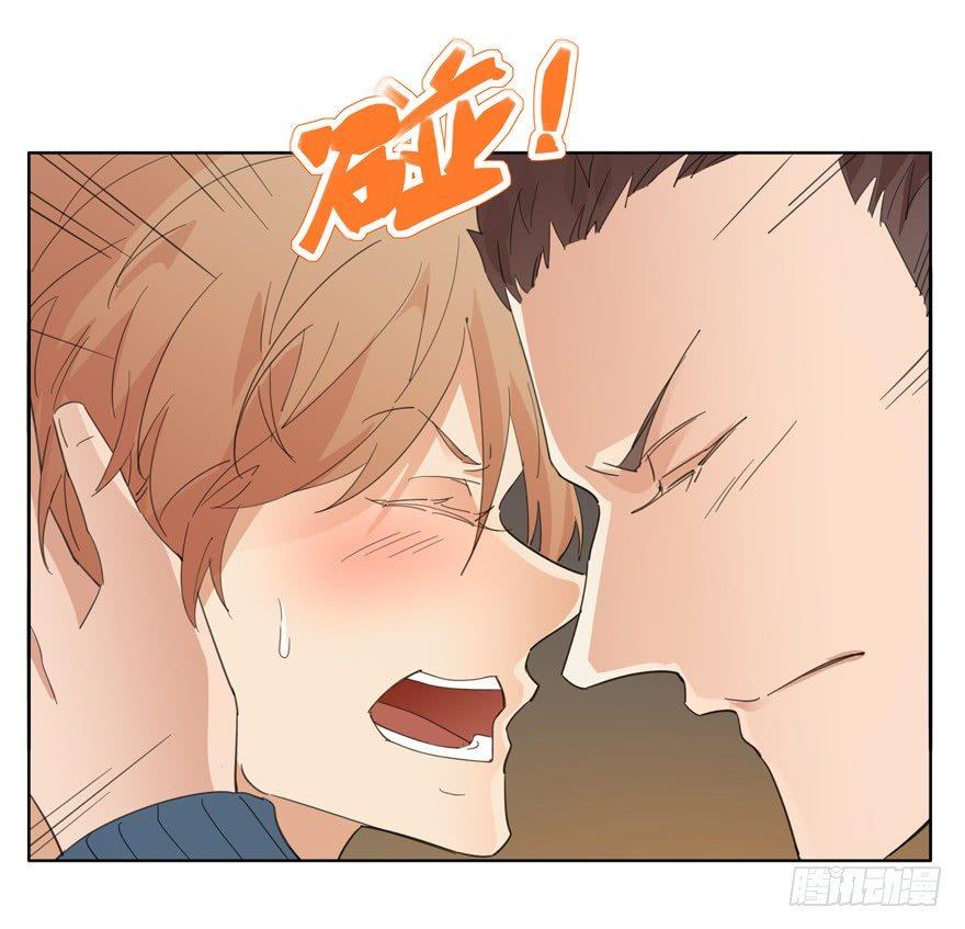 🍱拾光 像个笨蛋 第29页