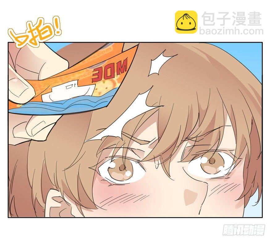 🍱拾光 我喜欢离一白 第14页