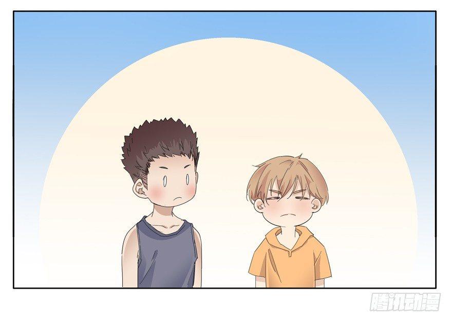 🍱拾光 平安夜也受女生欢迎的离川 第21页