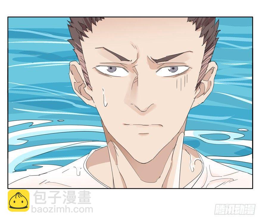 🍱拾光 平安夜也受女生欢迎的离川 第9页