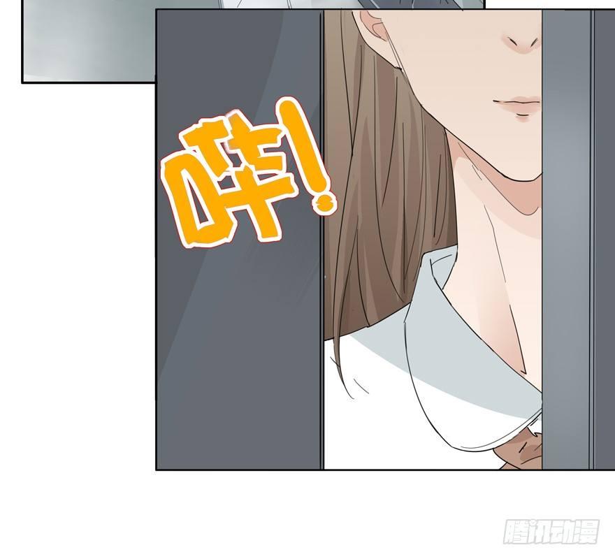 🍱拾光 咯咯咯与咕咕咕 第18页