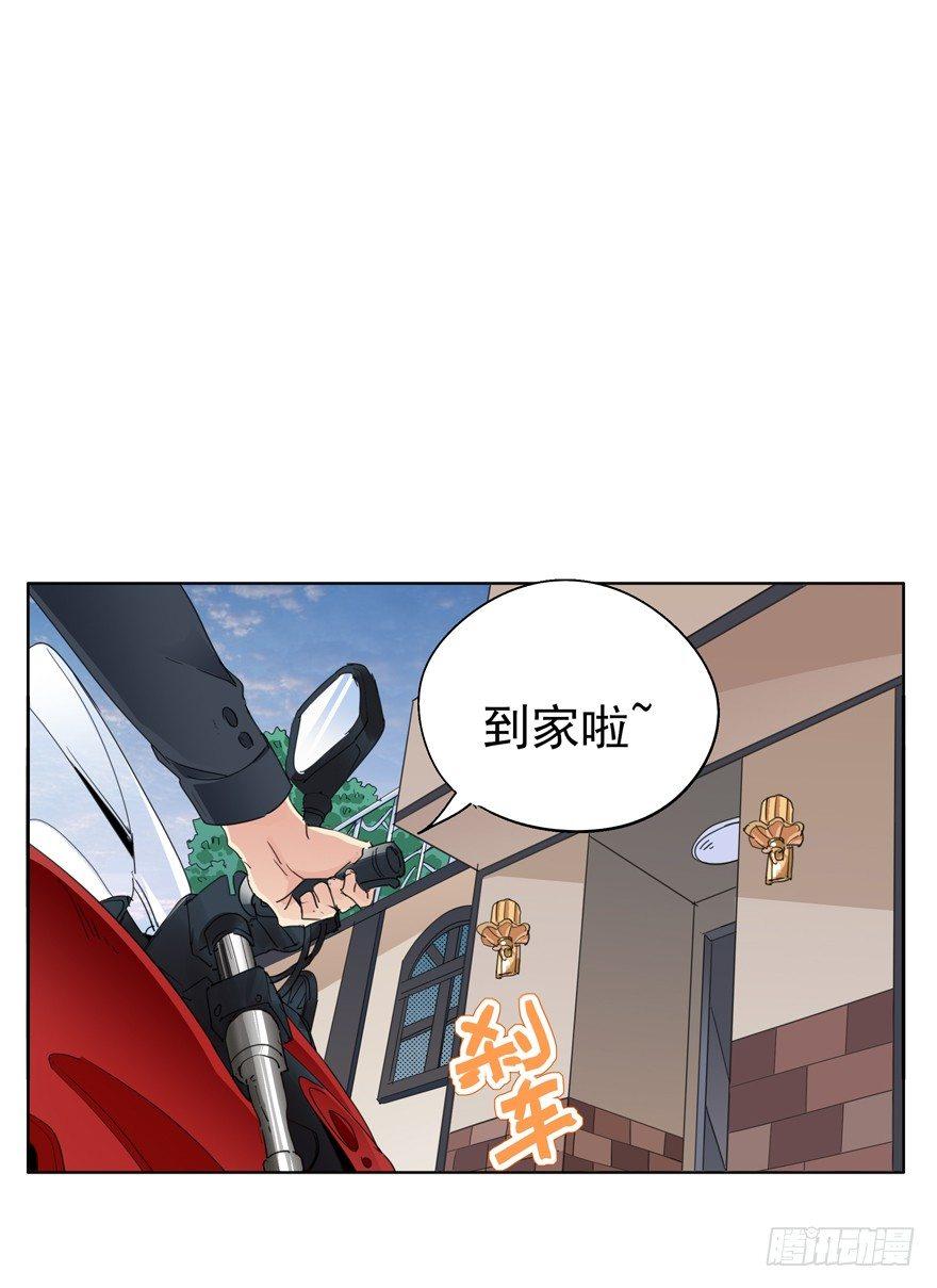 🍱拾光 妈妈 第2页