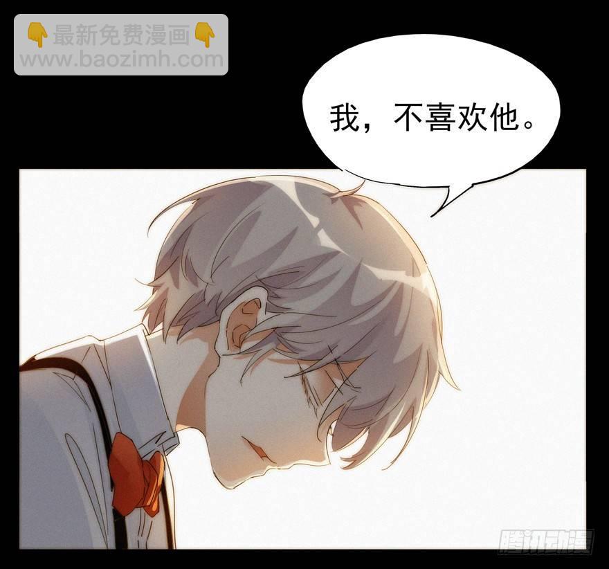 🍱拾光 妈妈 第21页